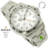 rolex-explorer-216570-weiss-halb-liegend