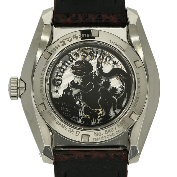 Grand Seiko Godzilla SBGA405 Sichtboden
