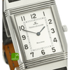 jaeger-reverso-250.8.86-zifferblatt