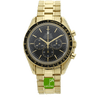 gebrauchte OMEGA Speedmaster Moonwatch GOLD Limitiert 250 Stück