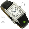 cartier Tank Solo 3515 XL halb liegend 