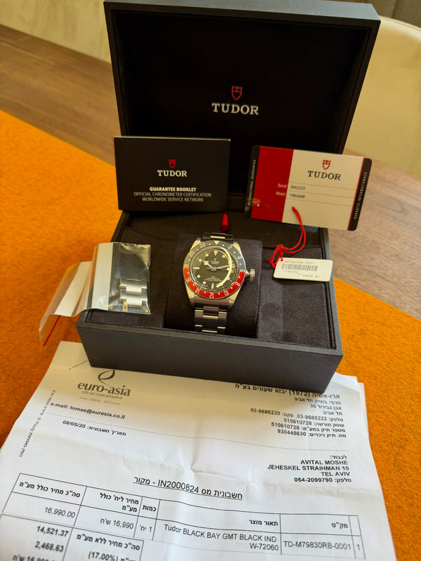 Tudor Black Bay 79830 BLROmit Papieren