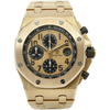 AP Royal Oak Offshore 26470OR stehend