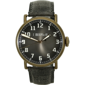 Moser 8200-1701 Heritage Bronze stehend