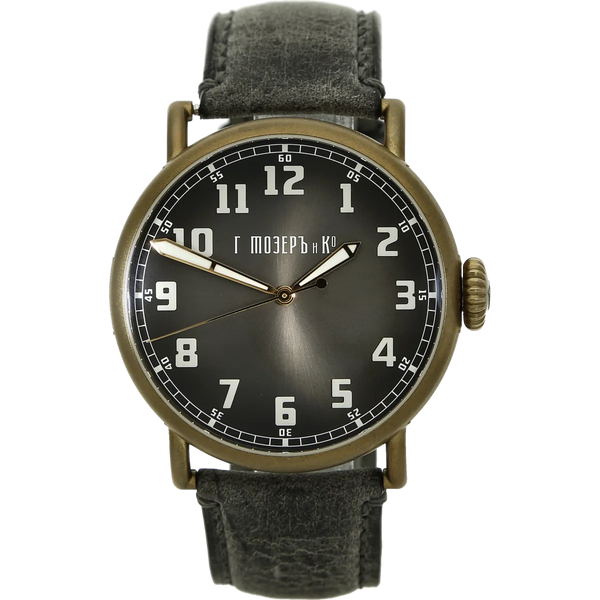 Moser 8200-1701 Heritage Bronze stehend