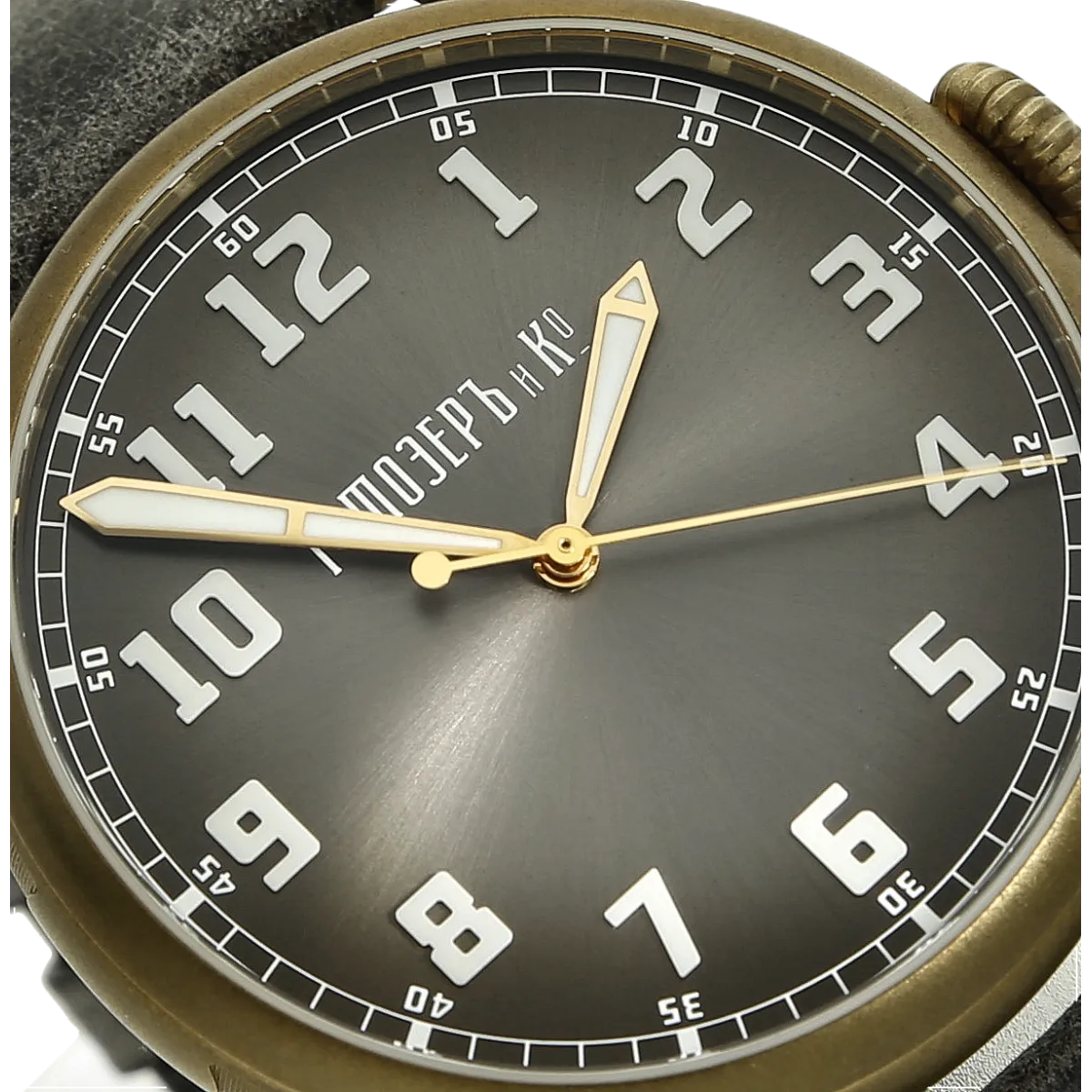 Moser 8200-1701 Heritage Bronze Zifferblatt 