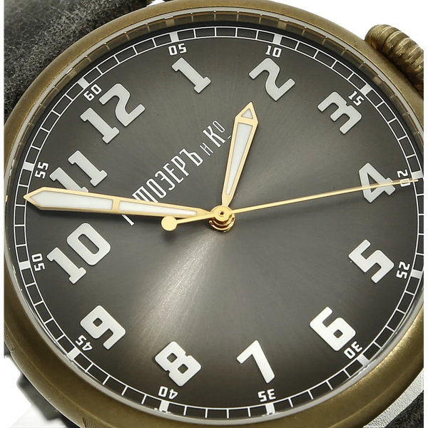 Moser 8200-1701 Heritage Bronze Zifferblatt 