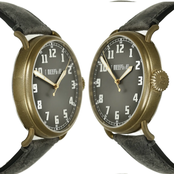 Moser 8200-1701 Heritage Bronze Gehaeuse 3 9 