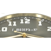 Moser 8200-1701 Heritage Bronze Zifferblatt Detail