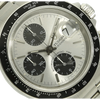Tudor Chrono 79260 Oysterdate Zifferblatt 