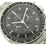 Omega Moonwatch co Axial Zifferblatt 