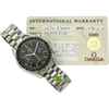Omega Speedmaster Reduced Automatik