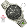 sehr-guter-zustand-omega-speedmaster-reduced