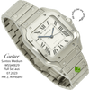 Cartier Santos medium halb liegend