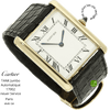 Cartier Tank Paris Jumbo  Automatique