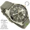 Glashuette Orig. Sea Q halb liegend