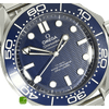Bond 60 Anniversary Zifferblatt