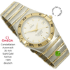 Omega Constellation halb liegend