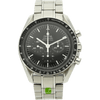 Omega Speedmaster Moonwatch gebraucht stehend