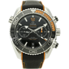 Omega Plaent Ocean Chrono 600m stehend 
