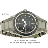 Omega Seamster 300 Titan blau liegend