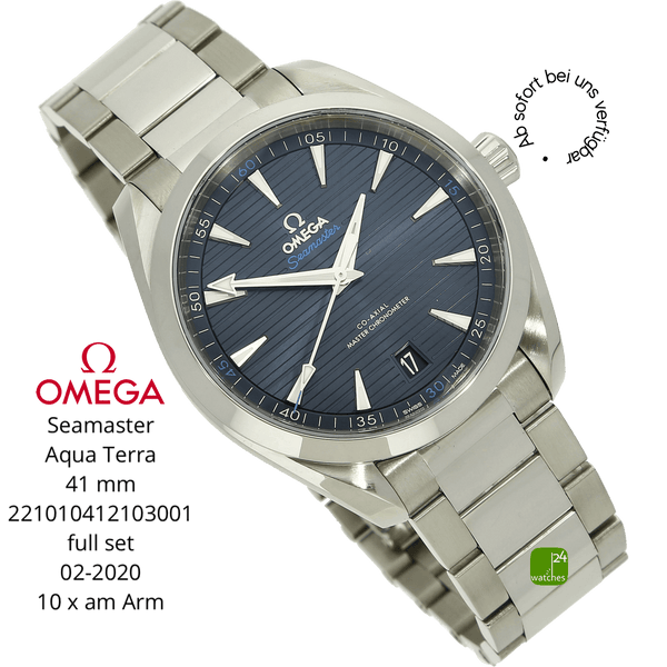 Omega Aqua Terra 41 halb liegend