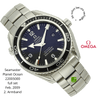 Omega Seamaster Planet Ocean halb liegend