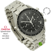 gebrauchte Omega Speedmaster Moonwatch halb liegend