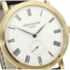 Patek Philippe Calatrava 36 mm Zifferblatt 