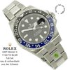 Rolex GMT Batman neu halb liegend
