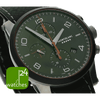 Montblanc Timewalker gebraucht Zifferblatt