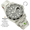 Rolex GMT 116710 neu halb liegend