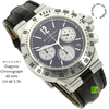 bulgari-diagono-chrono-ch-40-s-ta-halb-liegend